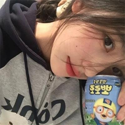 花田囍事
